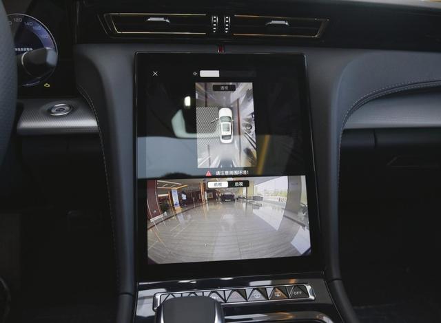 全新红旗h5 360全景影像并且,全新红旗h5多出整整一套l2级别驾驶辅助