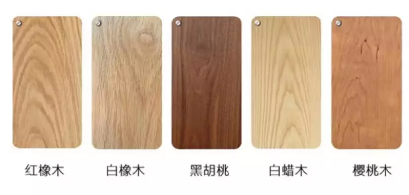 休闲裤百搭颜色_鞋子百搭颜色_百搭木地板颜色