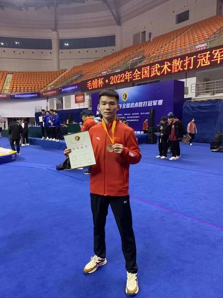 德州张井民荣获全国武术散打冠军赛男子56公斤级季军|武术散打|冠军赛