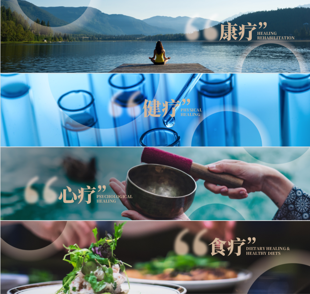 生命如何更有质量?爱康发布“康养”战略为健康加码__财经头条
