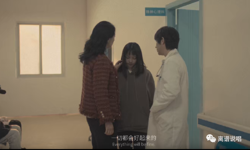 击碎黑暗！在他们沉默的时候，圣代又一次为被性侵女生发声！休闲区蓝鸢梦想 - Www.slyday.coM