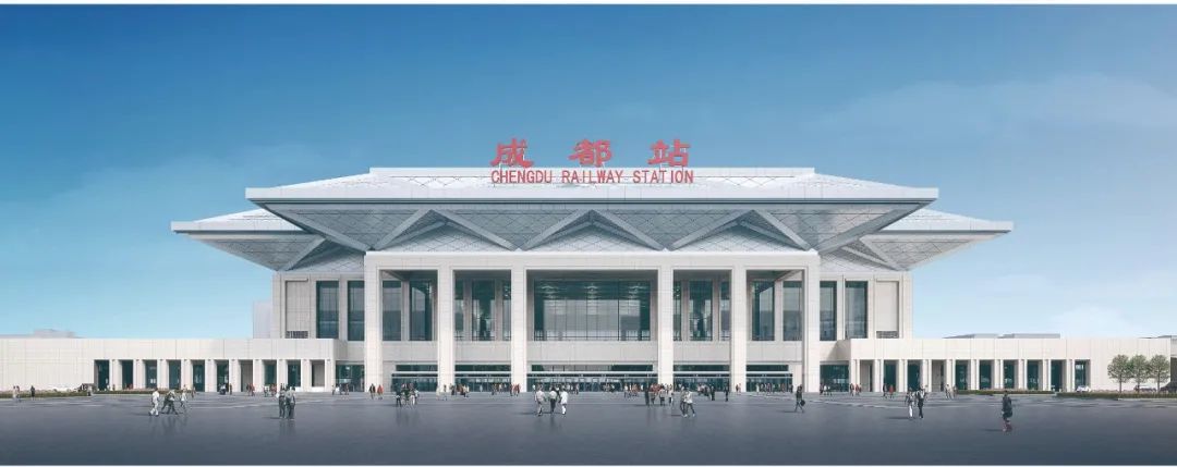 新建成都站站房立面效果图