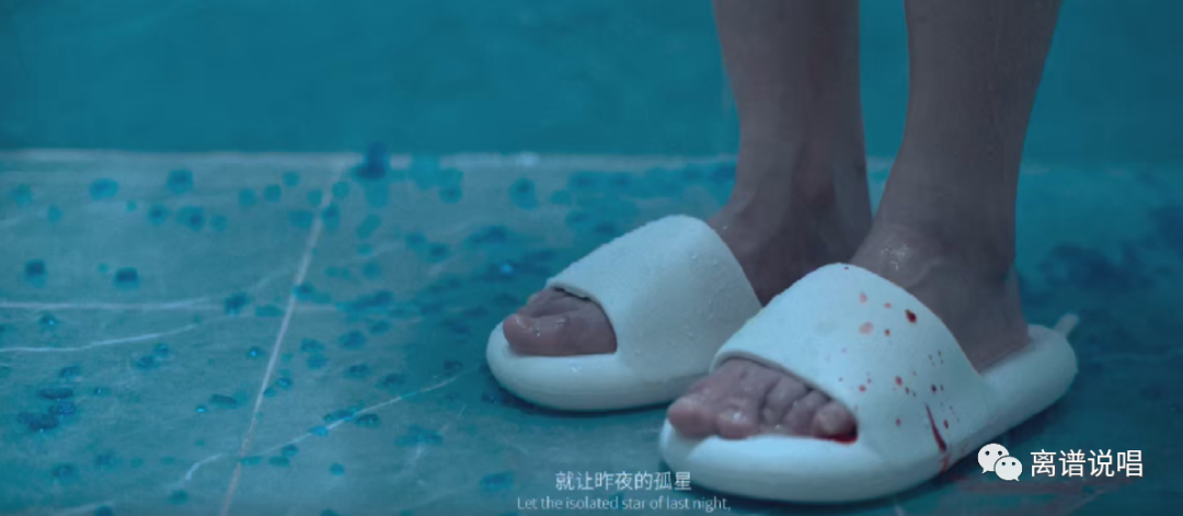 击碎黑暗！在他们沉默的时候，圣代又一次为被性侵女生发声！休闲区蓝鸢梦想 - Www.slyday.coM