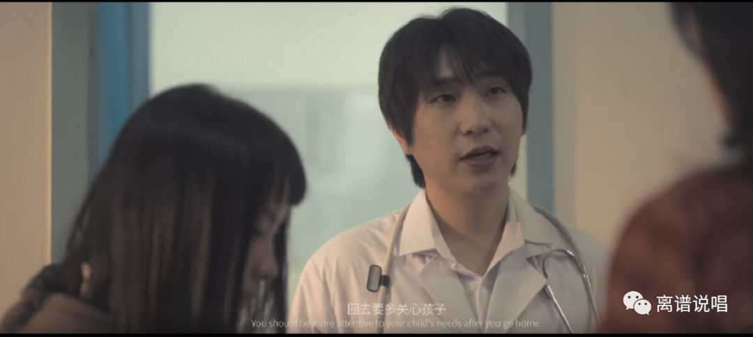 击碎黑暗！在他们沉默的时候，圣代又一次为被性侵女生发声！休闲区蓝鸢梦想 - Www.slyday.coM
