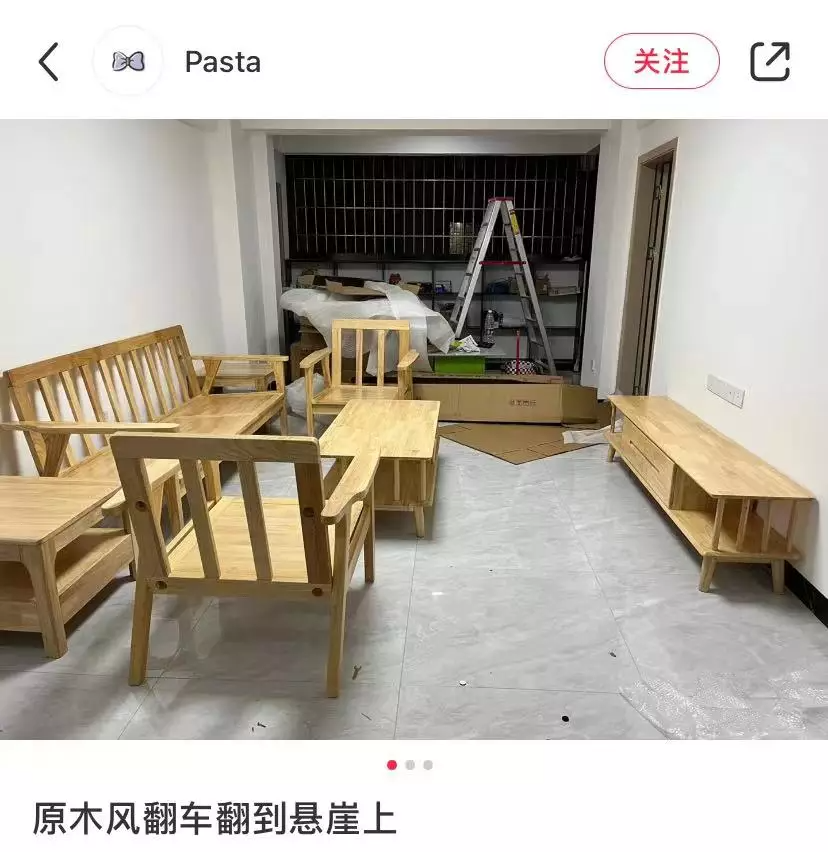百搭木地板颜色_休闲裤百搭颜色_鞋子百搭颜色