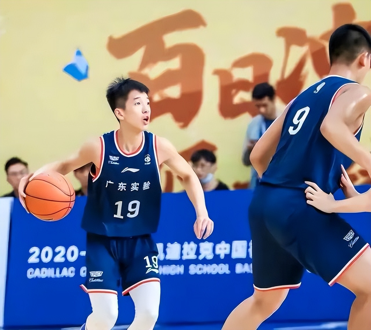 广东淘汰东莞四中晋级u17八强!