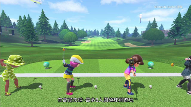 港任公开《Nintendo Switch 运动》中文完整介绍视频……|ns|nintendo|在线|高尔夫球|游戏_新浪新闻