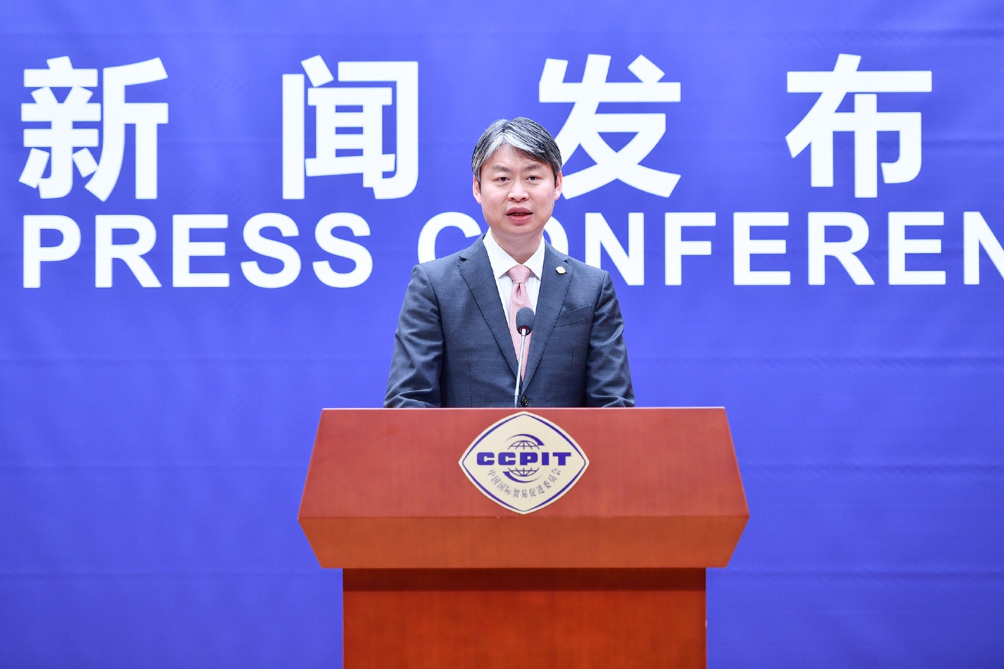 中国贸促会已完成首批15个出国经贸展览项目试点审批