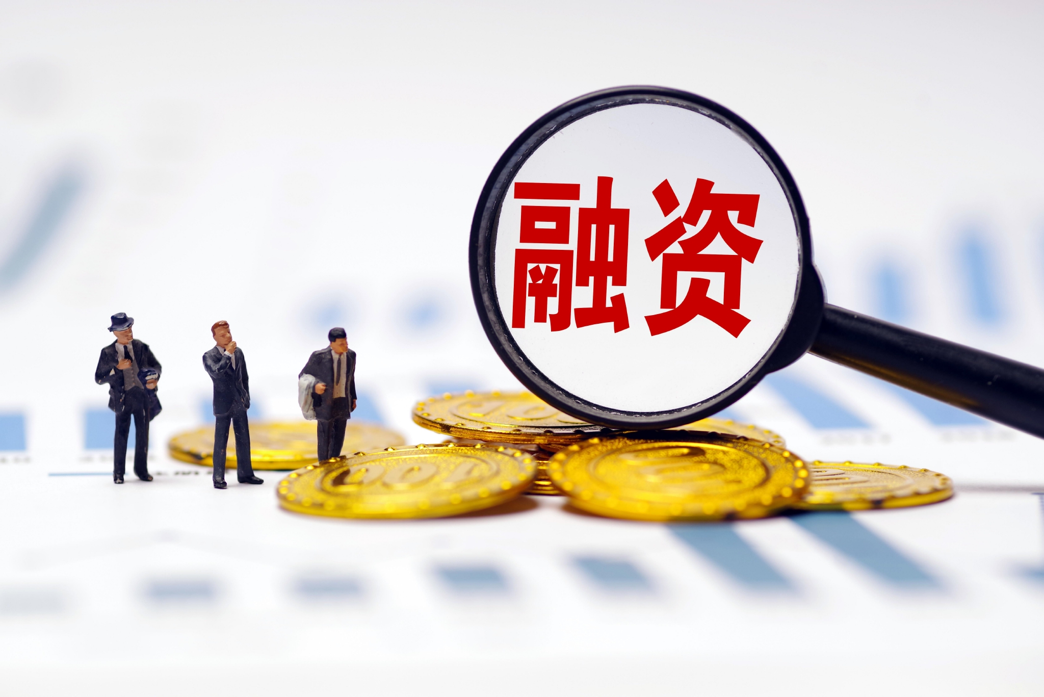 “第三支箭”首单落地 武汉老牌房企福星股份拟定增募资_手机新浪网