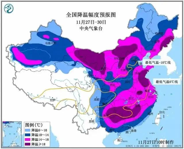 【时事聚焦】今冬以来最强寒潮来袭！新一轮的爆冷！小尺度强破坏性极端天气，怎么“捉”？地理视角看冰川！