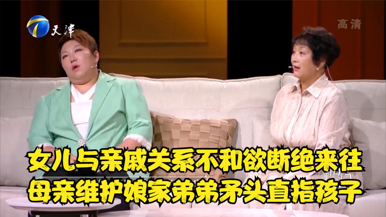 高中生能和父母断绝关系吗