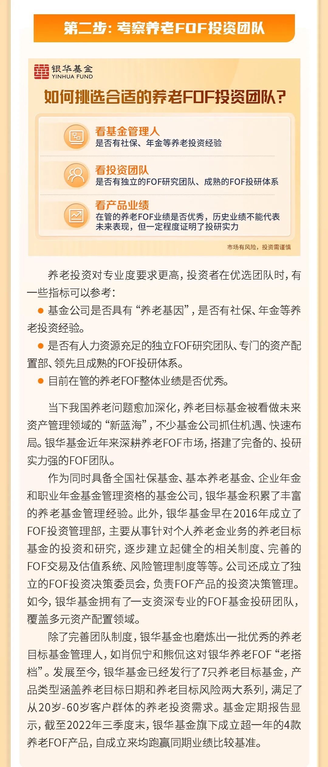 13款别克君越仪表盘模式切换 13款别克君越油耗和启动系统如何