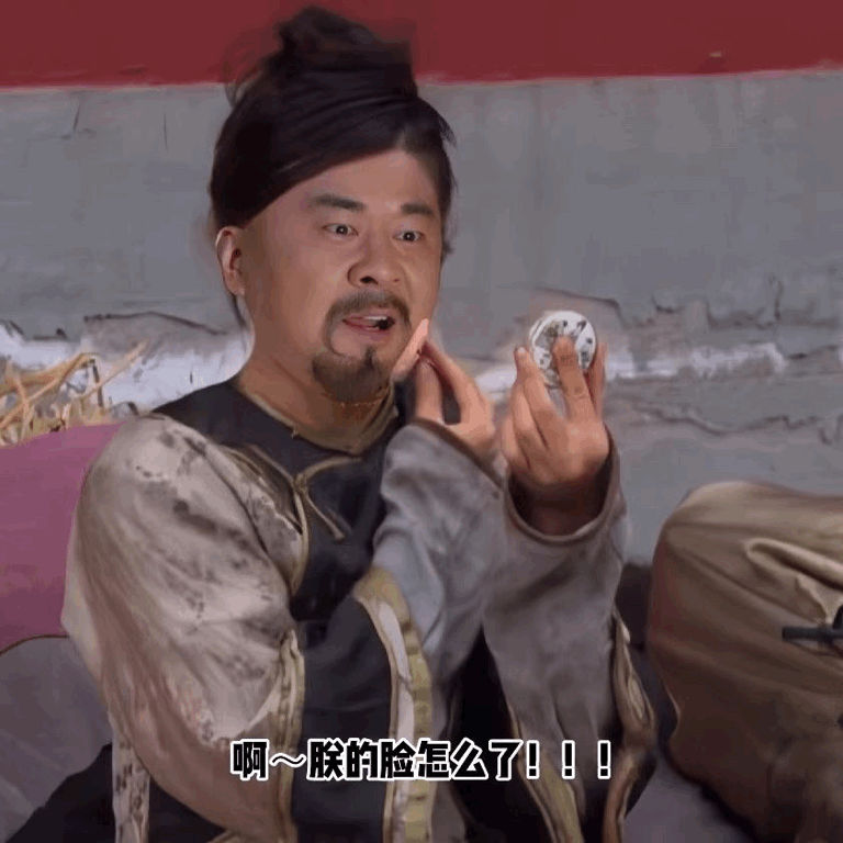 上海48小时气温狂跌近20℃,明晚郊区砸到0度!