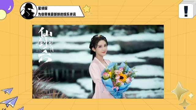 白冰可的实力一直都非常强,这次终于官宣了……_新浪新闻