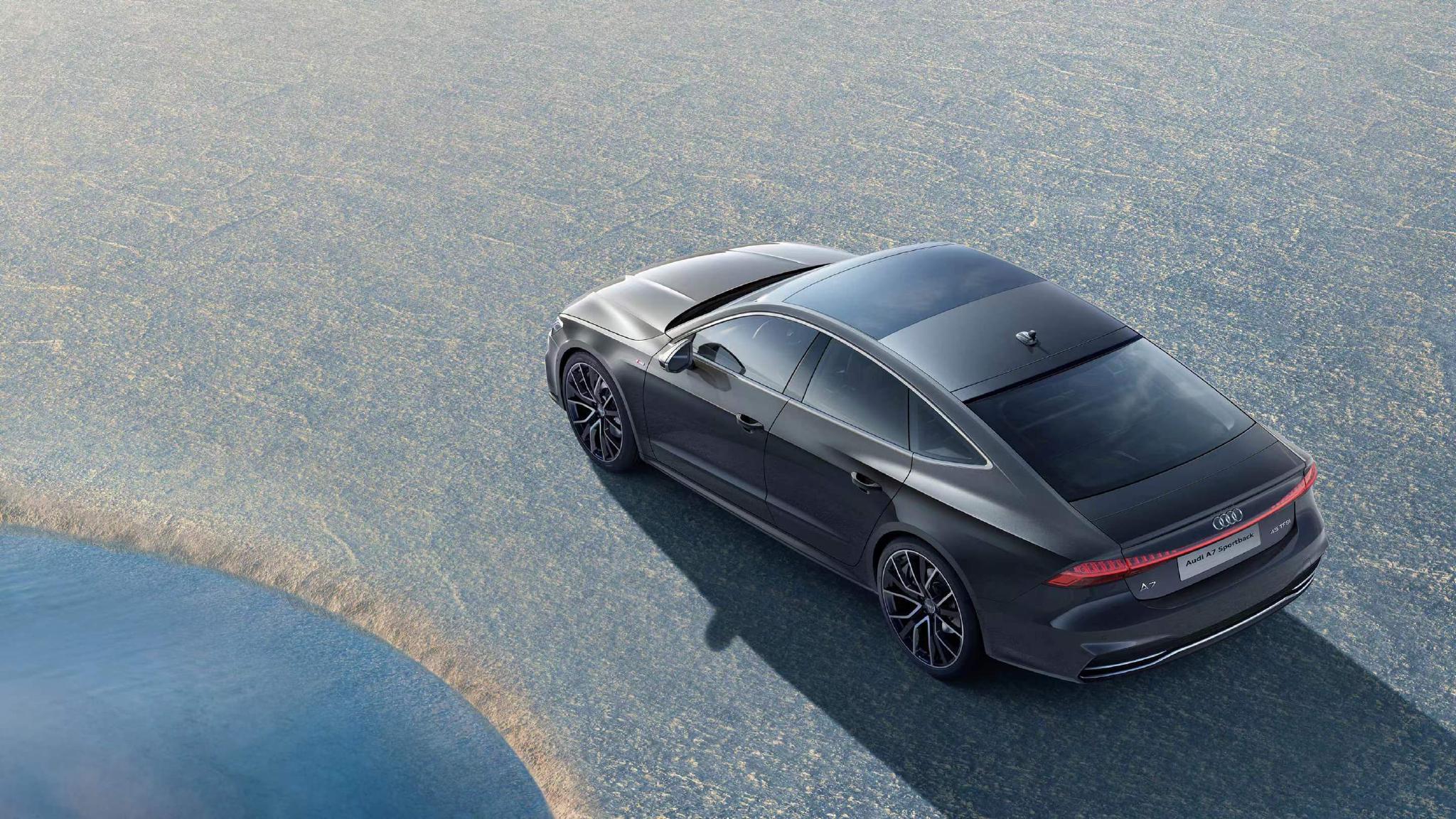 售价5898万元起2023款奥迪a7sportback上市