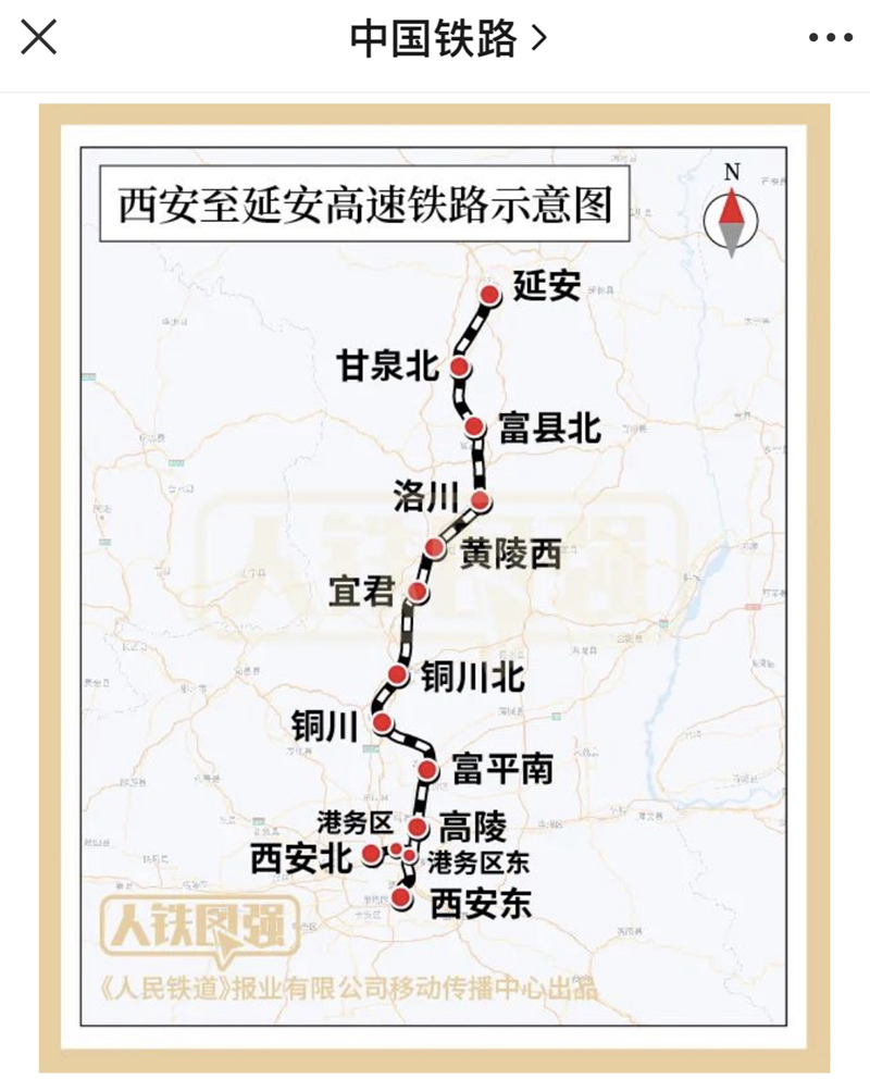 株洲到毛主席故居有多远