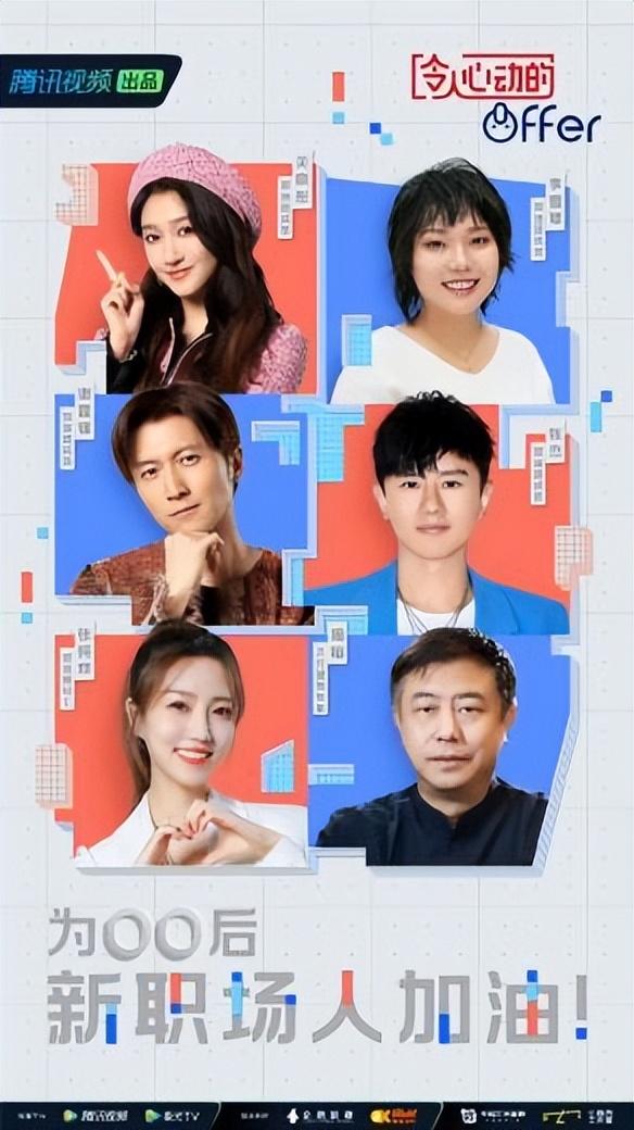 本地快餐求职攻略从零入门到成功入职