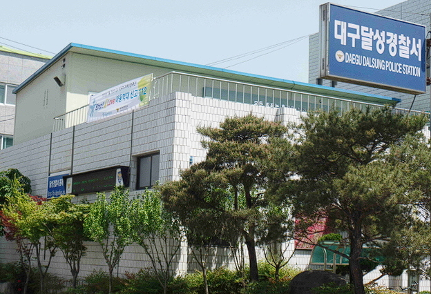 中国女子被韩籍男友刺伤！&ldquo;8岁儿子身亡&rdquo;