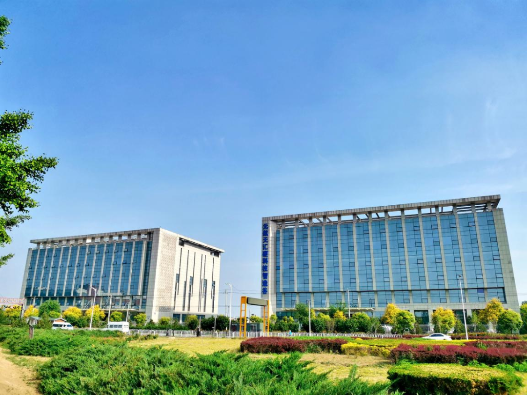 顺义区加快推进北京国际科技创新中心建设_新浪新闻