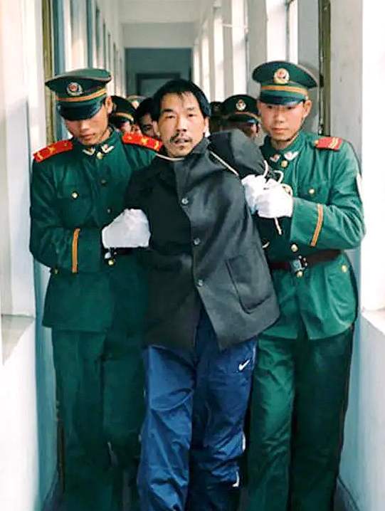 法子英在1999年就被执行死刑.