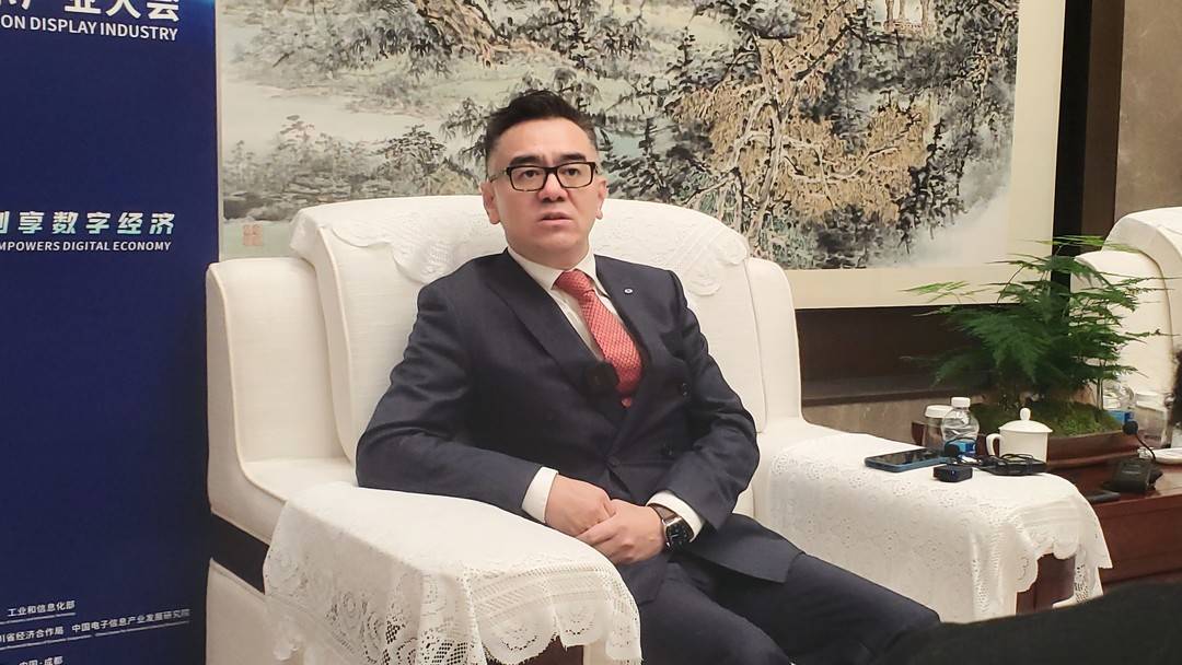 2022世界显示产业大会丨tcl科技coo王成坚定对成都显示产业的决心