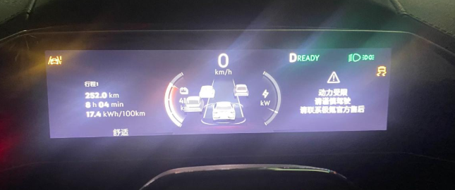 极氪001提车后出现动力受限、无法加速等故障-新浪汽车