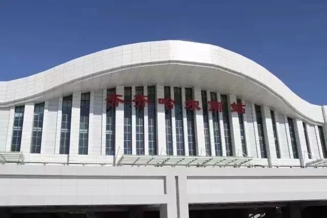 哈尔滨西站,齐齐哈尔南站等几乎覆盖黑龙江省大多数县区高铁线路一路