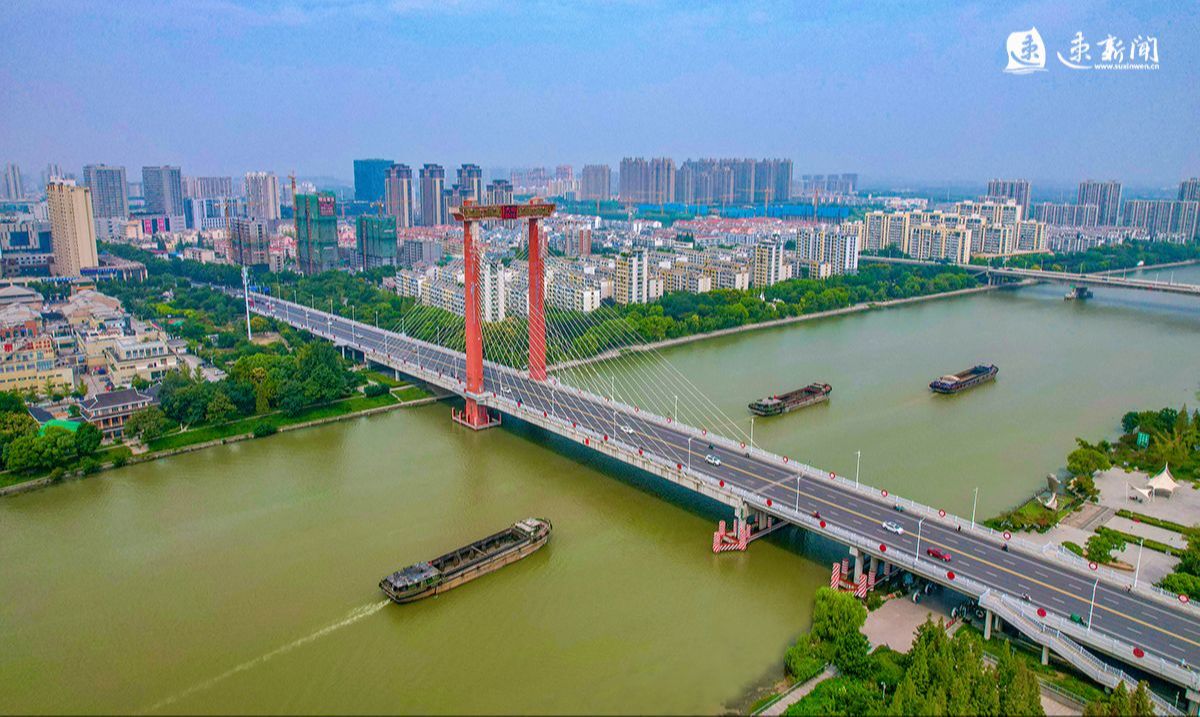 宿迁新闻发布|大运河宿迁段核心监控区实施分类管控|宿迁市|江苏省