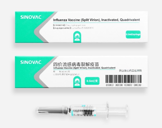 科兴四价流感疫苗成品首次在海外获批|流感|多米尼加|疫苗_新浪新闻