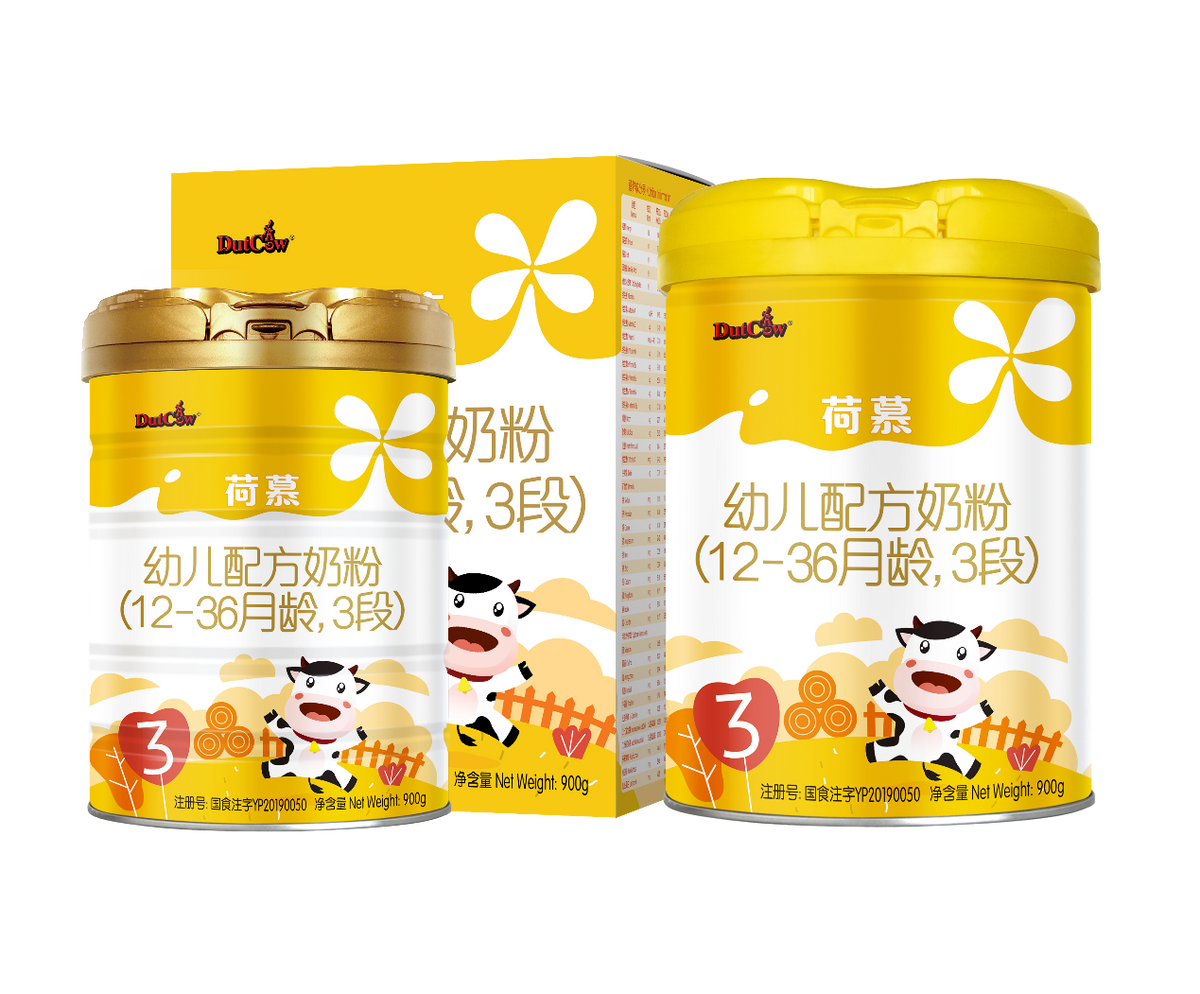 荷慕奶粉坚持多方赋能,抢占市场份额__财经头条