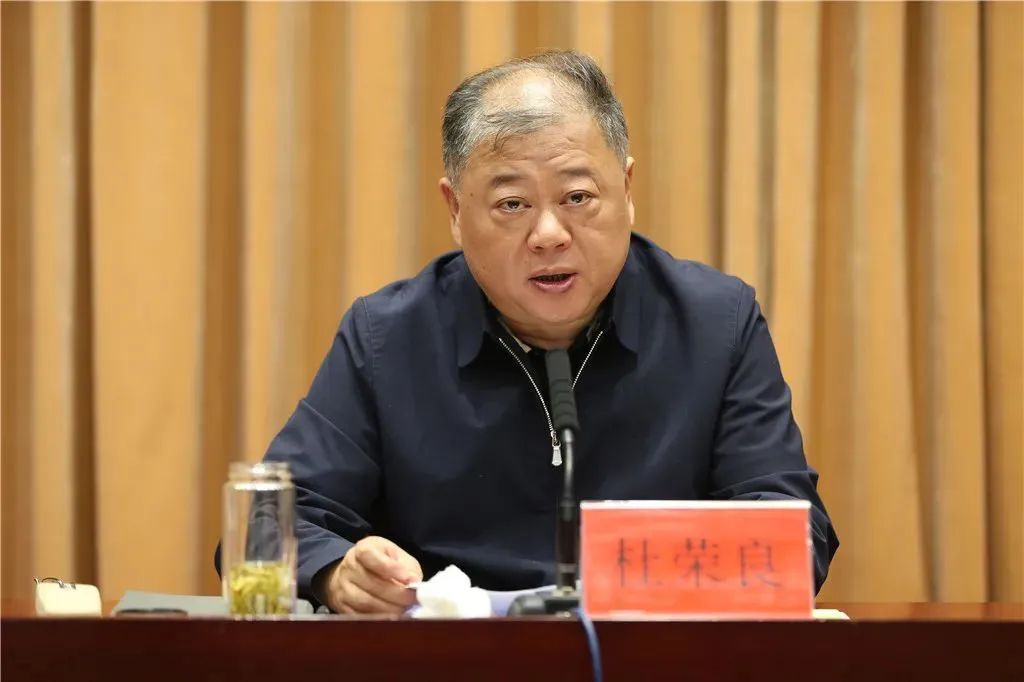 杜荣良,一审被判13年|泰州市|无锡市|公安局局长_新浪新闻