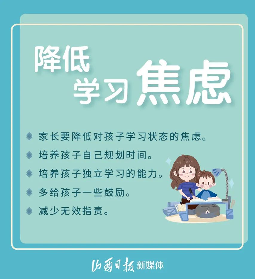 企业数据库如何建立