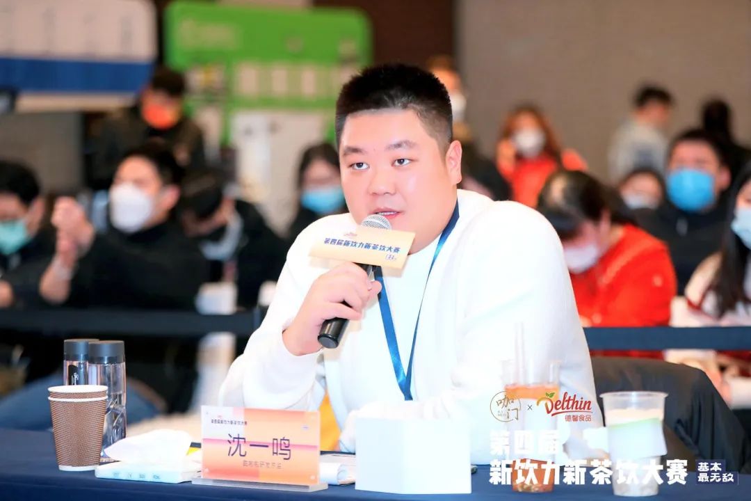 冠军的秘密武器是“木姜子油”！新茶饮大赛成都站落幕休闲区蓝鸢梦想 - Www.slyday.coM