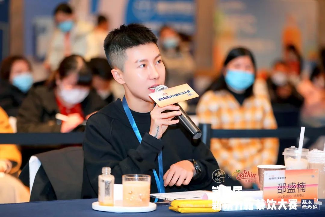 冠军的秘密武器是“木姜子油”！新茶饮大赛成都站落幕休闲区蓝鸢梦想 - Www.slyday.coM