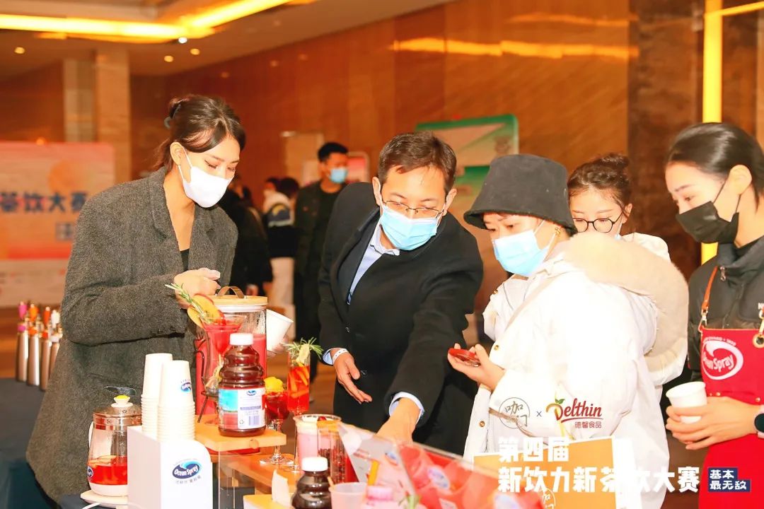 冠军的秘密武器是“木姜子油”！新茶饮大赛成都站落幕休闲区蓝鸢梦想 - Www.slyday.coM