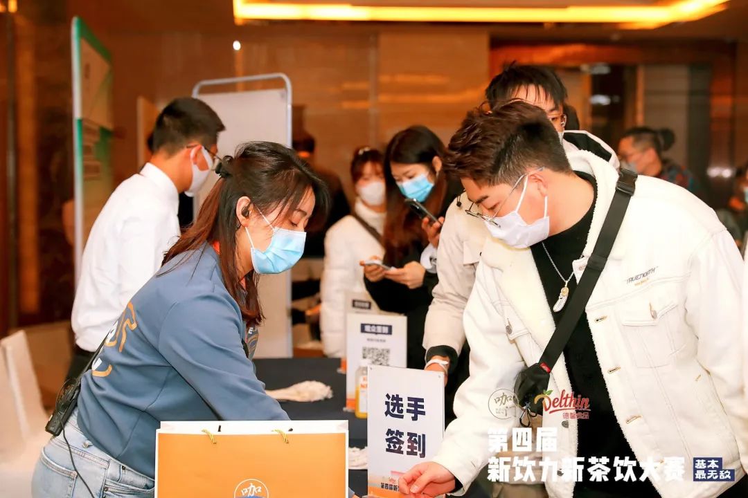 冠军的秘密武器是“木姜子油”！新茶饮大赛成都站落幕休闲区蓝鸢梦想 - Www.slyday.coM