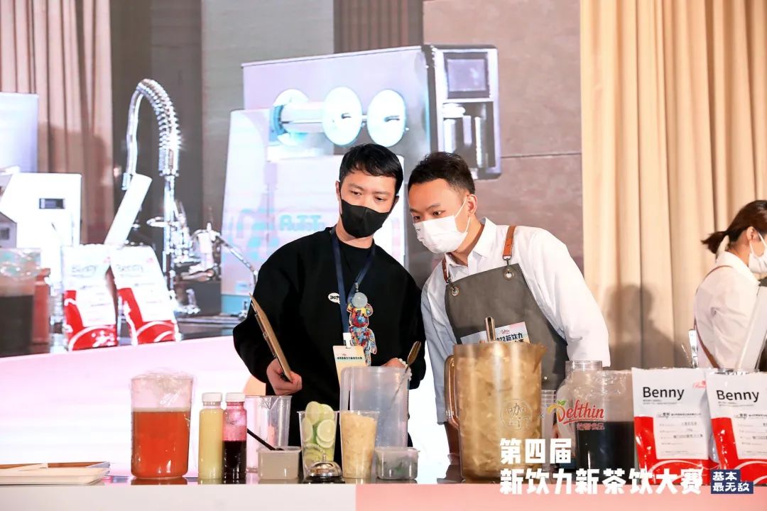 冠军的秘密武器是“木姜子油”！新茶饮大赛成都站落幕休闲区蓝鸢梦想 - Www.slyday.coM