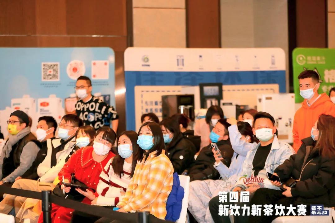 冠军的秘密武器是“木姜子油”！新茶饮大赛成都站落幕休闲区蓝鸢梦想 - Www.slyday.coM