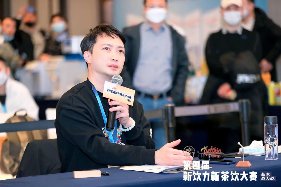 冠军的秘密武器是“木姜子油”！新茶饮大赛成都站落幕休闲区蓝鸢梦想 - Www.slyday.coM