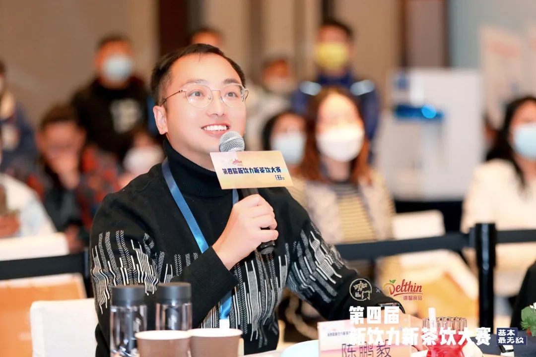 冠军的秘密武器是“木姜子油”！新茶饮大赛成都站落幕休闲区蓝鸢梦想 - Www.slyday.coM