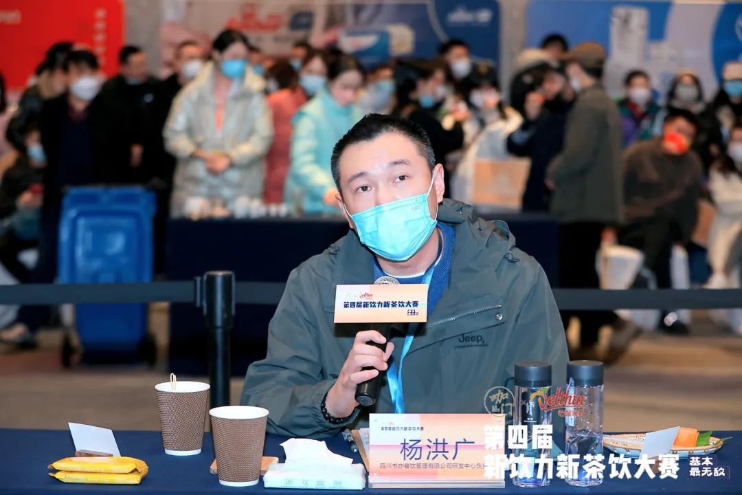 冠军的秘密武器是“木姜子油”！新茶饮大赛成都站落幕休闲区蓝鸢梦想 - Www.slyday.coM