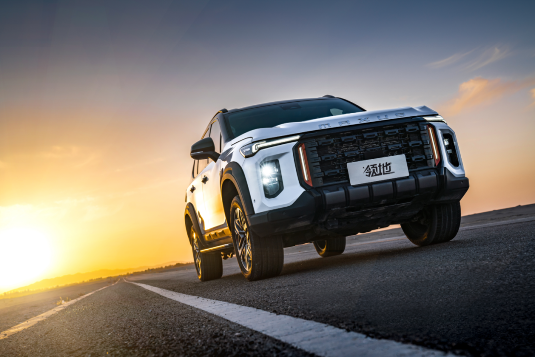 上汽大通maxus领地圈出了高端硬派越野suv的领地