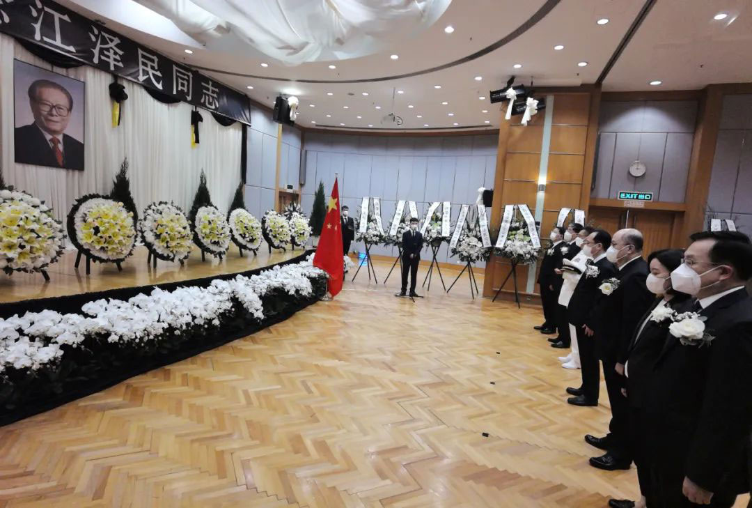 香港社会各界沉痛悼念江泽民同志休闲区蓝鸢梦想 - Www.slyday.coM