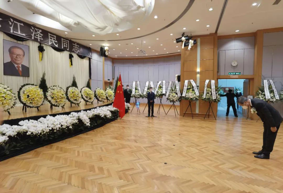 香港社会各界沉痛悼念江泽民同志休闲区蓝鸢梦想 - Www.slyday.coM