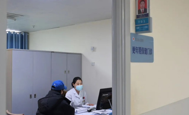 特色专病门诊!石门县人民医院更年期保健门诊上线|门诊|更年期|石门县_新浪新闻