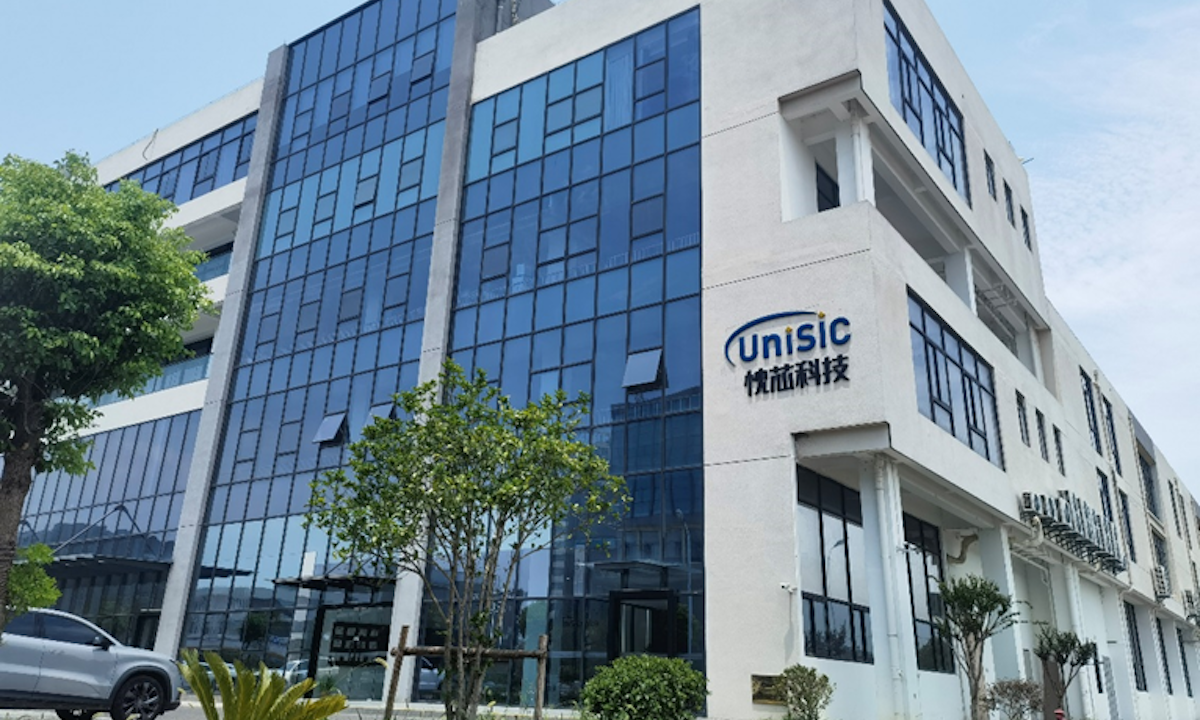 深耕碳化硅赛道,忱芯科技完成亿元级a轮融资__财经头条