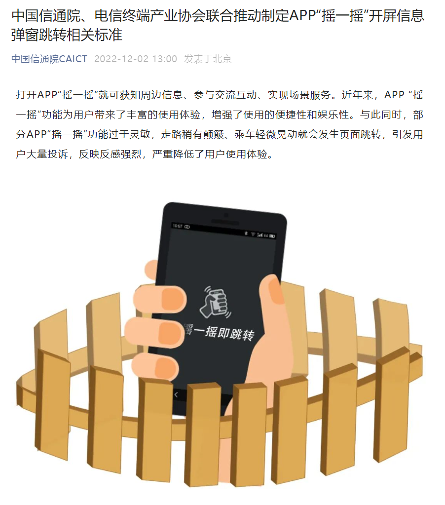 301跳转怎样设置 服务器跳转和实战步骤