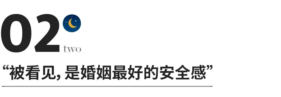 "我56岁,伺候丈夫一辈子,老了才明白3个残酷真相,给女人提个醒"__财经