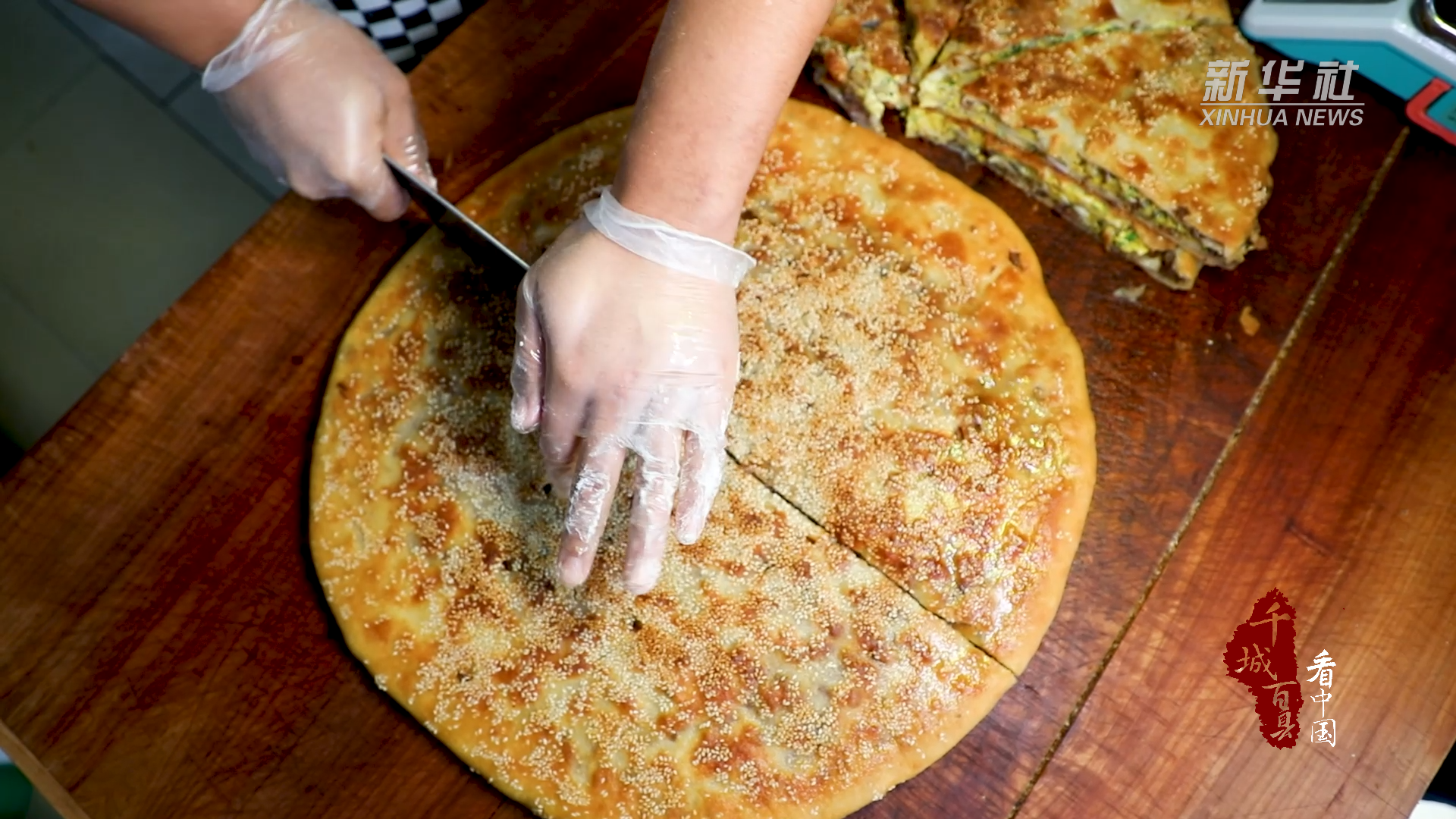 千城百县看中国|食鲁味:黄店壮馍__财经头条
