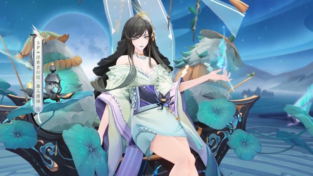 浮世青行灯新皮肤·愚人渡海将加入花合战活动奖励